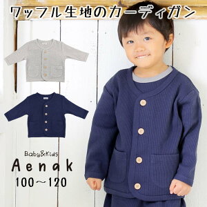 Vv^tIj̎q j[x[VbN 100 110 120TCY J[fBKۈ牀 ct wŊ J[F`R[ lCr[