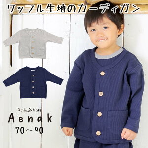 Vv^tIj̎q j[x[VbN 70 80 90TCY J[fBKۈ牀 ct wŊ J[F`R[ lCr[