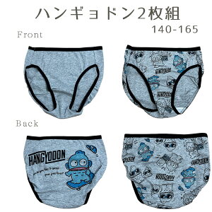 TI XN[V[c ̎q V[c O[2g WjACi[ qp Xk[s[@n[LeB@bN}@N~@|`bR@Vi[@nMh w