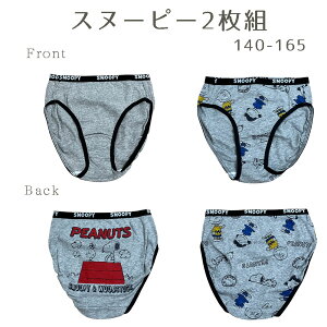 TI XN[V[c ̎q V[c O[2g WjACi[ qp Xk[s[@n[LeB@bN}@N~@|`bR@Vi[@nMh w