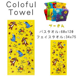 qp 100 ^I fBYj[ NeB oX^I (60x120cm) / tFCX^I(34x75cm) ~bL[}EX v[ `bvf[ gCXg[[ X^[YCN q ̎q j̎q 