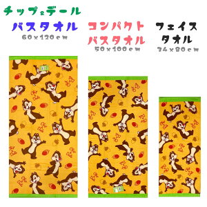 qp ^I fBYj[ q oX^I (60x120cm) / RpNgoX^I (50x100cm) tFCX^I(34x80cm) AG ~j[}EX `bvf[ hih_bN smLI v[ ~bL