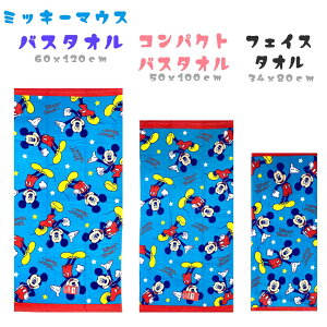 qp ^I fBYj[ q oX^I (60x120cm) / RpNgoX^I (50x100cm) tFCX^I(34x80cm) AG ~j[}EX `bvf[ hih_bN smLI v[ ~bL