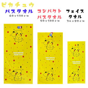 qp ^I |PbgX^[ q oX^I (60x120cm) / RpNgoX^I (50x100cm) tFCX^I(34x80cm) |PsJ`E C[uC jIn zQ[^ NbX p JrS