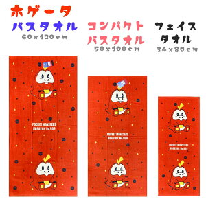 qp ^I |PbgX^[ q oX^I (60x120cm) / RpNgoX^I (50x100cm) tFCX^I(34x80cm) |PsJ`E C[uC jIn zQ[^ NbX p JrS