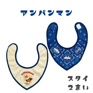 y2024NVfzAp} ͂؂ނ t[TCY X^C 2Zbg悾ꂩ O| ru Ԃ jZbNXoYj 蕨 Mtg