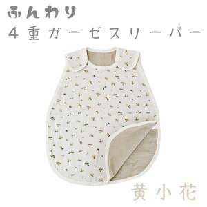 ӂ炩 4dK[[X[p[ xr[pi _炩蔲Q 100 t[TCYF45cm×56cm@@V3΂炢܂