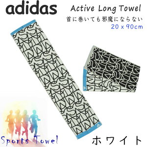 AfB_X adidas 100 ANeBuO^I yACRz ׂIƂɂɊ|₷ }t[^I X|[c^Ii20cmx90cm) ^tŊzX|[cW ql