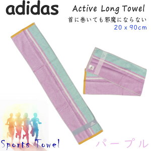 AfB_X adidas 100 ANeBuO^I yubNz ׂIƂɂɊ|₷ }t[^I X|[c^Ii20cmx90cm) ^tŊzX|[cW ql