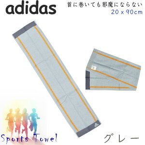 AfB_X adidas 100 ANeBuO^I yChz ׂIƂɂɊ|₷ }t[^I X|[c^Ii20cmx90cm) ^tŊzX|[cW ql