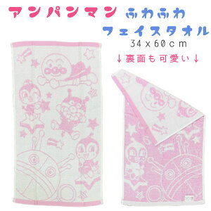 qp LbY tFCX^IyF2gz Ap} WK[hD tFCX^I (34x60cm)Ap} oCL} N[p_ hL RL 񂾂2j