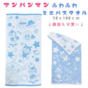 qp LbY ~joX^I Ap} WK[hD@RpNgoX^I (50x100cm) Ap} oCL} N[p_ hL RL 񂾂2j̎q 