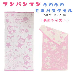 qp LbY ~joX^I Ap} WK[hD@RpNgoX^I (50x100cm) Ap} oCL} N[p_ hL RL 񂾂2j̎q 