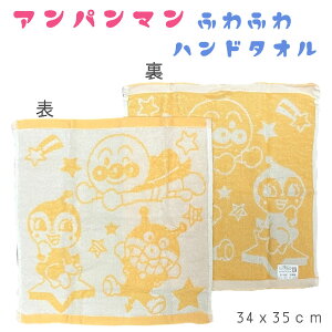 qp LbY nh^IyF2gz Ap} WK[hD nh^I (34x35cm)Ap} oCL} N[p_ hL RL 񂾂2j̎q 