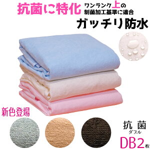 ˂V[c hV[c _u yRۖhLH RیʁFz y2gz y@ Ez i138x210cm ݖ13cmj(ۉHK)~zcp  ybg V[c ˂ 