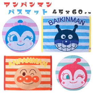 Ap} oX}bg RۉHŐ WK[hD LN^[ tFCX oX}bg C}bg (45x60cm) LbY Ap} oCL} hL RLhA}b