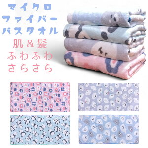 Aj} / t[ }CNt@Co[ oX^I1@z  ^I@ӂӂ^Ii60cm x 120cm)