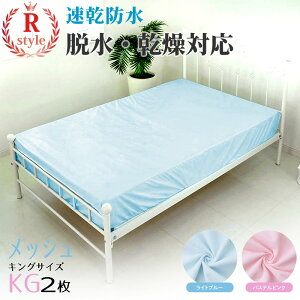 hV[c {bNX ˂V[c  y2gzyLOz  N[ bV^Cv i200x200x30cmjy@ Ezr style A[X^C h{bNXV[c xbhV[c }bg