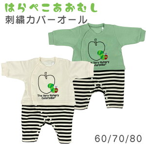 ͂؂ނ  Jo[I[hJ xr[TCYF60 70 80TCYpCNёfށ@/{[_[/hJԂ@p[X pW} j̎q ̎qxr[EFA o