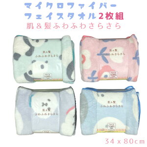 }CNt@Co[ tFCX^I2@z  ^I@ӂӂ^Ii34cm x 80cm) Aj}@t[