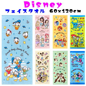 qp ^I fBYj[ LbYp q oX^I (60x120cm)@~j[}EX ~bL[}EX v[ vZX `bvƃf[@hih_bN j̎q ̎q jZbNX w ct