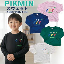 楽天市場】ピクミン tシャツの通販