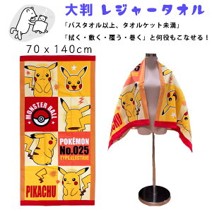 |P 100 W[^Ii70cmx140cm) Dz oX^I Q^Iɂ! 唻W[^IIuPbg ql̃Nu  X|[cp^I 싅 