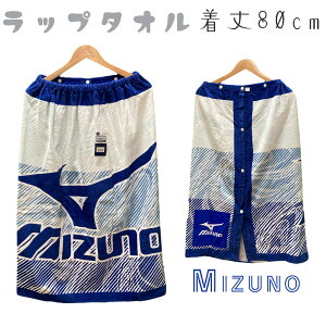 X|[cuh ~Ym@Ro[X@X|[eB[ ^I 80cm LTCY bv^I~Ym@Ro[XC v[ v[̎ ̒ւ^I oX^I ^I@X