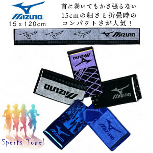 }t[^I X|[c Mizuno ~Ym X|[c^I uh 100 ׂ X^I Ɋ₷ X|[cuh }t[^Ii15x120cm) ^t z X|[cW 