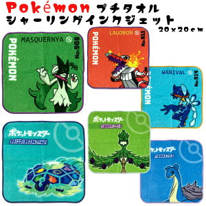 V[O CNWFbgvg |P ` v`^I nJ`i20x20cmj~j ^I nh^I EHbV^I |P`@}XJ[j vX epSX I[