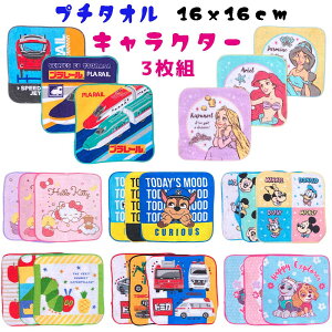 y 2025ŐVz 3g v`^I nJ`i16x16cmj~j ^I nh^I EHbV^I LN^[^I pEpg[ g~J v[ vZX TI fBY