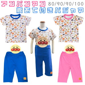 Ap} 100% ĕt pW}  pW}㉺i7pcj 80 / 90 / 95 / 100 iAp} J[p} hL oCL} vgꂽ pW}㉺j