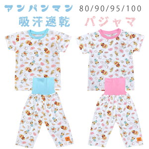 Ap} zpW}  V pW}㉺i7pcj 80 / 90 / 95 / 100 iAp} W o^R `[Y vgꂽ pW}㉺jĜ悢