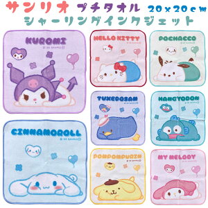 V[O CNWFbgvg TI v`^I nJ`i20x20cmj~j ^I nh^I EHbV^I n[LeB }CfB N~ ||v Vi[