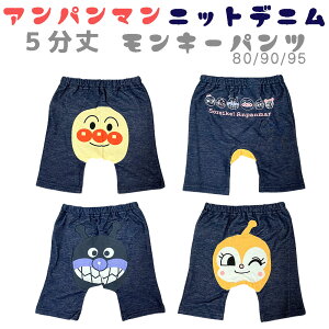 jbgfj@5@L[pc Ap}@oCL}@hL lCr[u[@pc@Y{@TCYF80 90 95 q Xpbc MX xr[@LN^[