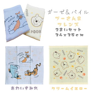 y2gzqp K[[pC EHbV^I i34x35cm) nJ`TCY K[[^Ii pCj LN^[ ^I fBYj[ ~bL[ v[ gCXg[[ vZX p