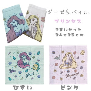 y2gzqp K[[pC EHbV^I i34x35cm) nJ`TCY K[[^Ii pCj LN^[ ^I fBYj[ ~bL[ v[ gCXg[[ vZX p