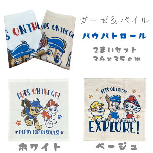 y2gzqp K[[pC EHbV^I i34x35cm) nJ`TCY K[[^Ii pCj LN^[ ^I fBYj[ ~bL[ v[ gCXg[[ vZX p