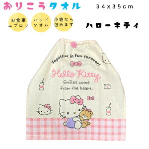 yz{^ S̎|t 肱^Ii34x35cmjHGv@􂢃nh^I@݃LN^[^I@|P@pEpg[@g~J@tFCX^I