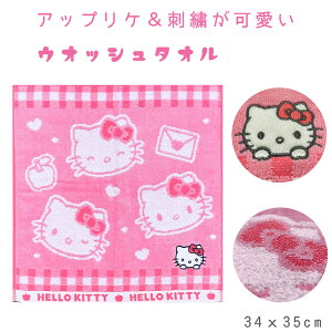 qp ^I TI AbvP hJ EHbV^I (34x35cm) LbYp q n[LeB Vi[ XC[gLeB XC[g[ j̎q ̎q jZbNX w ct 