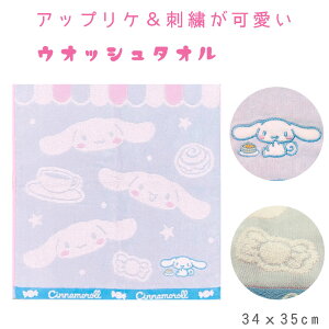 qp ^I TI AbvP hJ EHbV^I (34x35cm) LbYp q n[LeB Vi[ XC[gLeB XC[g[ j̎q ̎q jZbNX w ct 