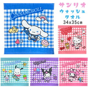 TI qp EHbV^I (34x35cm) LbY^I n[LeB }CfB(}C) N~ Vi[ |`bRq nh^I nJ`}CfB ̎q w