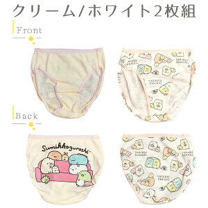 yVfz݂R炵 ̎q V[c 2g TCYF140 150 160 165