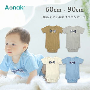 yAenakEۈ牀V[YzlN^Cup[X