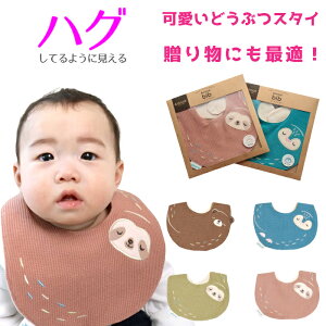  ǂԂX^C t[TCY 1 (26cm×20cm) (i}Pm / N} / yMjAenak Aj}  悾ꂩ O| ru Ԃ jZbNXoYj 蕨 Mtg