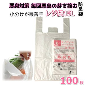 LȂ W܌^ hL (15L:45 LL) (7L:֓ 20 / ֐ 35 M) S~ Ic  LȂ ݑ hL BOSHUMARU  (F) S~ 0.03mm 15L G450/300×550mm 7L G350/220×450mm p 