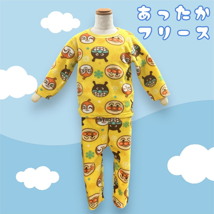 楽天市場】【処分特価】アンパンマン フリースパジャマ上下 80 / 90 