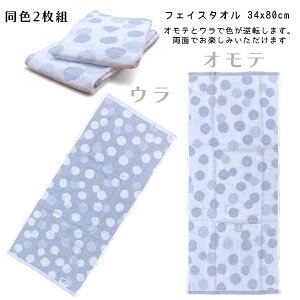 y2gzӂӂ Q^I  hbg tFCX^I 2giFj34x80cm lq܂ lp LbY^I LbYp hbg ^Iq ̎q w wZ ct 