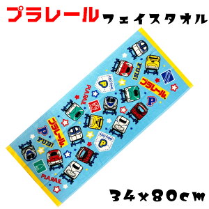 g~J v[ tFCX^I ^I  / V nh^I 34×80cm / 34x75cm ً}ԗ pgJ[ hN^[CG[ ctEwZEƂoɎ₨̐