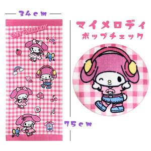 TI@qp tFCX^I (34x75cm) nh^I LbY^I n[LeB@||v@}CfB(}C) N~@Vi[ q tFCX X|[c ^I 